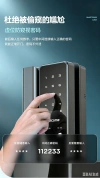Smart glass door lock, WIFI, Bluetooth, smart remote control unlocking, low latency K-1105 details Picture